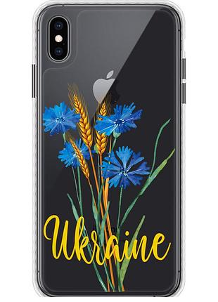 Чехол чехол bumper патриотический на телефон iphone xs max ukraine v2 "5445pc-1557-58250"