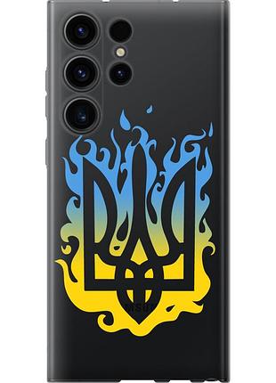 Чехол силиконовый патриотический на телефон samsung galaxy s23 ultra герб v1 "5258u-2906-58250"