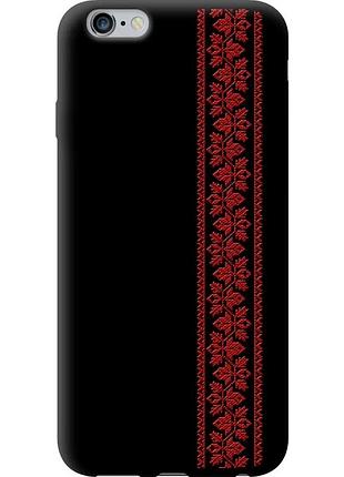 Чохол tpu на телефон iphone 6s plus вишиванка 53 "2041b-91-58250"