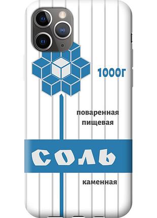 Чехол силиконовый на телефон iphone 11 pro max соль "4855u-1723-58250"