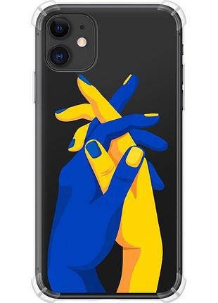 Чехол силикон с усиленными углами патриотический на телефон iphone 11 stand with ukraine "5255sp-1722-58250"