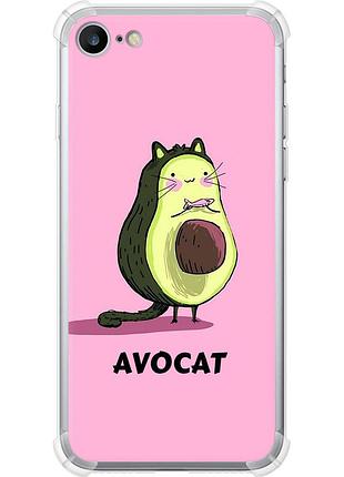 Чохол силіконовий протиударний с посиленими кутами на телефон iphone 7 avocat "4270sp-336-58250"