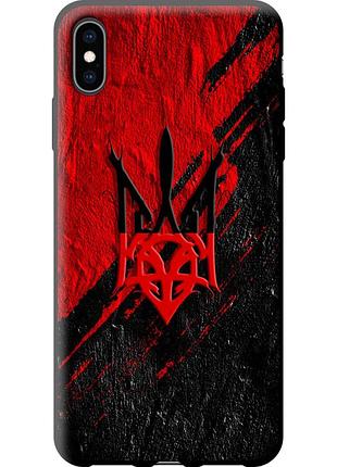 Чехол tpu патриотический на телефон iphone xs max герб v4 "5293b-1557-58250"