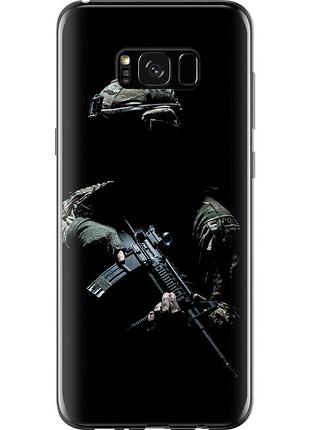 Чохол силіконовий патріотичний на телефон samsung galaxy s8 plus захисник v3 "5226u-817-58250"