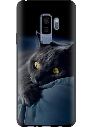 Чехол tpu на телефон samsung galaxy s9 plus дымчатый кот "825b-1365-58250"