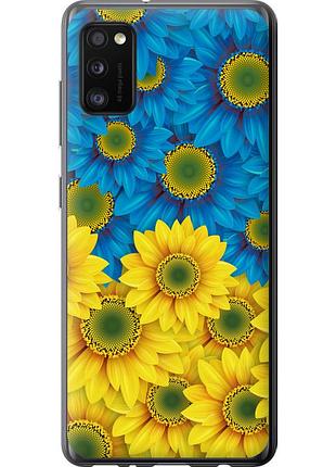 Чохол 2d пластиковий патріотичний на телефон samsung galaxy a41 a415f жовто-блакитні квіти "1048t-1886-58250"