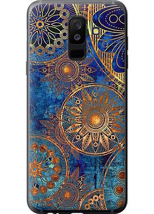 Чохол силіконовий на телефон samsung galaxy a6 plus 2018 золотий візерунок "678u-1495-58250"