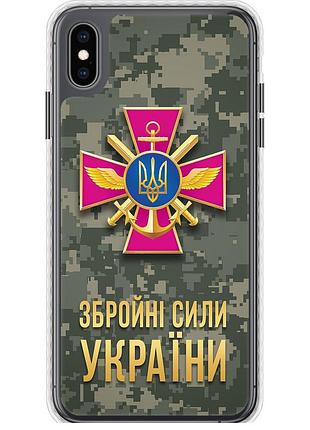 Чехол чехол bumper патриотический на телефон iphone xs max зсу "5269pc-1557-58250"