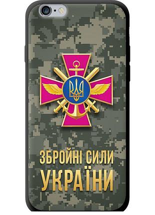Чохол tpu патріотичний на телефон iphone 6 plus зсу "5269b-48-58250"