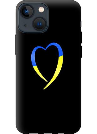 Чохол 2d пластиковий патріотичний на телефон iphone 13 mini жовто-блакитне серце "885t-2373-58250"