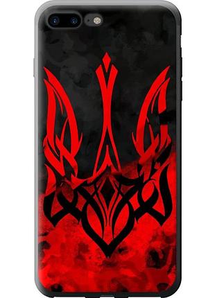 Чехол силиконовый патриотический на телефон iphone 7 plus герб украины v2 "5312u-337-58250"