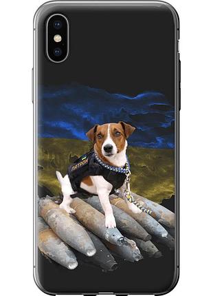 Чехол силиконовый патриотический на телефон iphone x патрон "5320u-1050-58250"