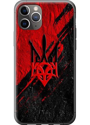 Чохол силіконовий патріотичний на телефон iphone 11 pro max герб v4 "5293u-1723-58250"