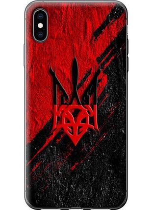 Чехол силиконовый патриотический на телефон iphone xs max герб v4 "5293u-1557-58250"