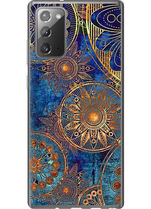Чехол 2d пластиковый на телефон samsung galaxy note 20 золотой узор "678t-2036-58250"