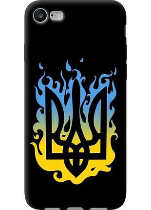 Чехол tpu патриотический на телефон iphone 7 герб v1 "5258b-336-58250"