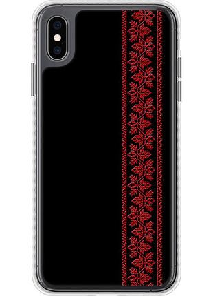 Чехол чехол bumper на телефон iphone xs max вышиванка 53 "2041pc-1557-58250"