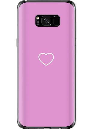 Чохол силіконовий на телефон samsung galaxy s8 plus серце 2 "4863u-817-58250"
