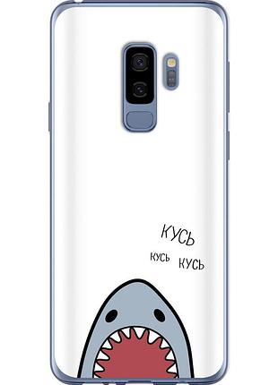 Чехол силиконовый на телефон samsung galaxy s9 plus акула "4870u-1365-58250"