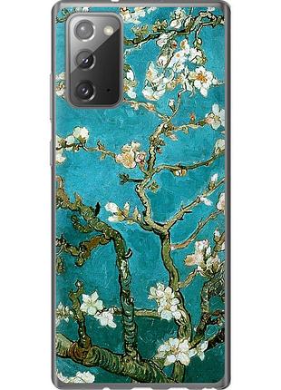 Чохол 2d пластиковий на телефон samsung galaxy note 20 вінсент ван гог. сакура "841t-2036-58250"