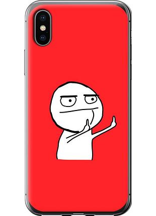 Чехол силиконовый на телефон iphone x мем "4578u-1050-58250"