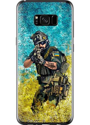 Чохол силіконовий патріотичний на телефон samsung galaxy s8 plus воїн зсу "5311u-817-58250"