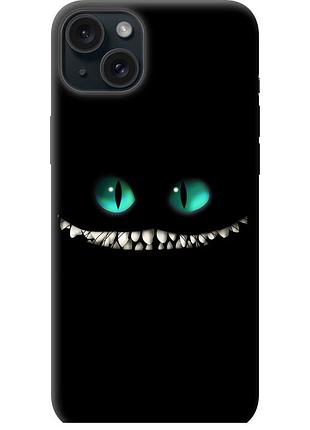 Чохол tpu на телефон iphone 15 plus чеширський кіт "689b-3097-58250"