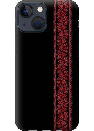 Чехол 2d пластиковый на телефон iphone 13 mini вышиванка 53 "2041t-2373-58250"