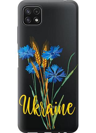 Чехол силиконовый патриотический на телефон samsung galaxy a22 5g a226b ukraine v2 "5445u-2581-58250"