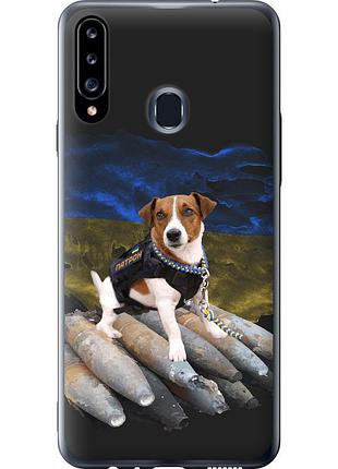 Чохол силіконовий патріотичний на телефон samsung galaxy a20s a207f патрон "5320u-1775-58250"