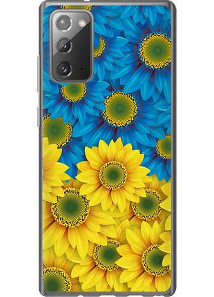 Чохол 2d пластиковий патріотичний на телефон samsung galaxy note 20 жовто-блакитні квіти "1048t-2036-58250"