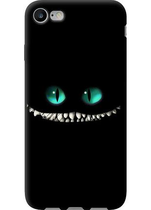 Чехол tpu на телефон iphone 7 чеширский кот "689b-336-58250"