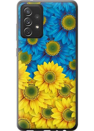 Чехол силиконовый патриотический на телефон samsung galaxy a72 a725f жёлто-голубые цветы "1048u-2247-58250"