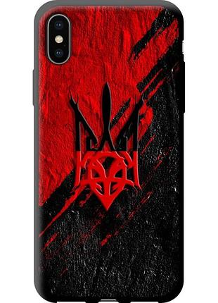 Чехол tpu патриотический на телефон iphone x герб v4 "5293b-1050-58250"
