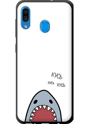 Чехол tpu на телефон samsung galaxy a20 2019 a205f акула "4870b-1761-58250"