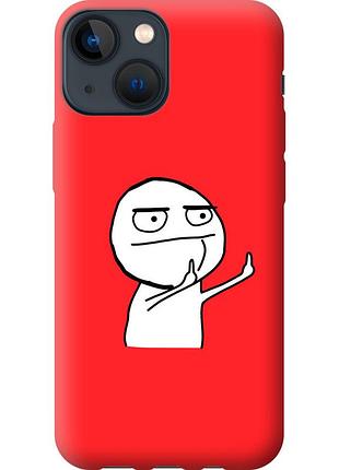 Чехол 2d пластиковый на телефон iphone 13 mini мем "4578t-2373-58250"