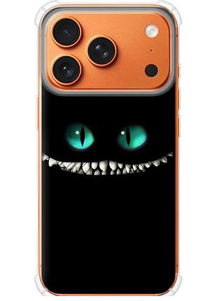 Чохол силіконовий протиударний с посиленими кутами на телефон iphone 17 pro max чеширський кіт "689sp-4029-58250"