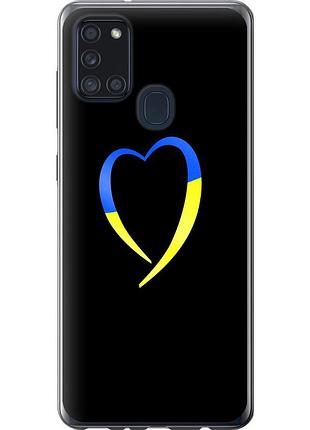 Чехол 2d пластиковый патриотический на телефон samsung galaxy a21s a217f жёлто-голубое сердце "885t-1943-58250"