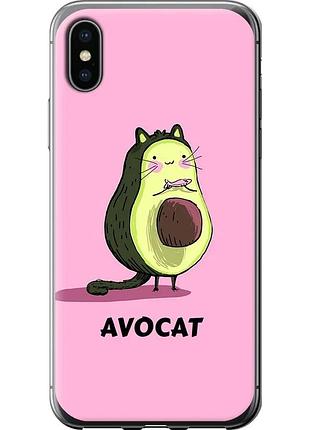 Чохол силіконовий на телефон iphone x avocat "4270u-1050-58250"