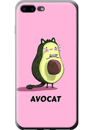 Чехол силиконовый на телефон iphone 7 plus avocat "4270u-337-58250"