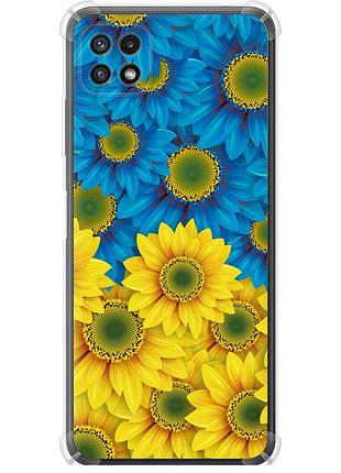Чехол силикон с усиленными углами патриотический на телефон samsung galaxy a22 5g a226b жёлто-голубые цветы "1048sp-2581-58250"