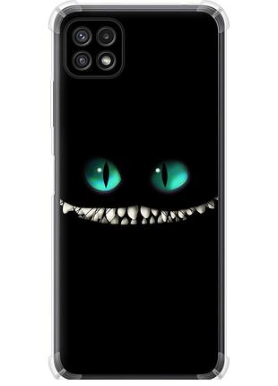Чехол силикон с усиленными углами на телефон samsung galaxy a22 5g a226b чеширский кот "689sp-2581-58250"