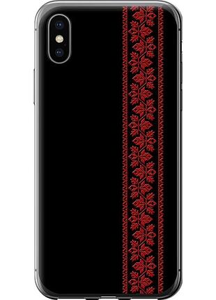 Чехол силиконовый на телефон iphone x вышиванка 53 "2041u-1050-58250"