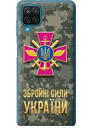 Чехол силиконовый патриотический на телефон samsung galaxy m12 m127f зсу "5269u-2360-58250"