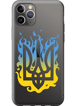 Чохол силіконовий патріотичний на телефон iphone 11 pro max герб v1 "5258u-1723-58250"