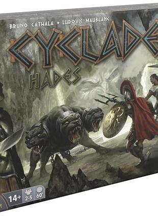 Доповнення до настільної гри cyclades: hades (hades expansion) англійською мовою, matagot