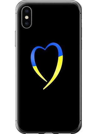 Чохол силіконовий патріотичний на телефон iphone x жовто-блакитне серце "885u-1050-58250"