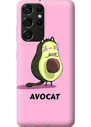 Чохол силіконовий на телефон samsung galaxy s21 ultra (5g) avocat "4270u-2116-58250"