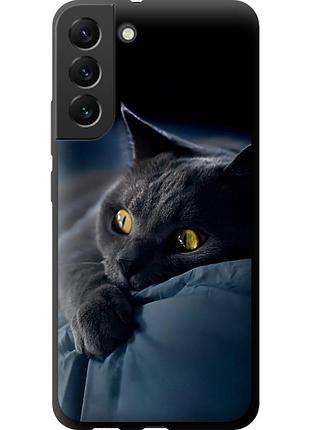 Чехол tpu на телефон samsung galaxy s22 plus дымчатый кот "825b-2495-58250"