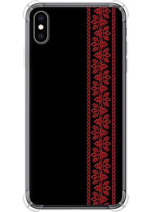 Чехол силикон с усиленными углами на телефон iphone xs max вышиванка 53 "2041sp-1557-58250"